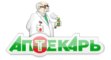 АПТЕКАРЬ
