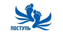ПОСТУПЬ, ортопедический салон