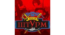 ШТУРМ