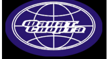 ФАНАТ СПОРТА