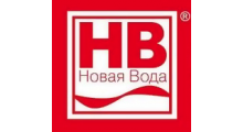НОВАЯ ВОДА