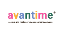АВАНТАЙМ ИТ