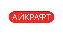 Айкрафт