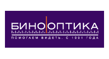 БИНООПТИКА