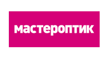 МАСТЕРОПТИК