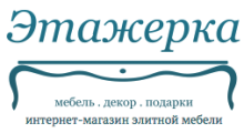 Магазин мебели и декора Этажерка