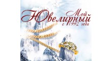 ТЕМБОР