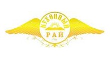 КУХОННЫЙ РАЙ
