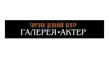 ГАЛЕРЕЯ АКТЁР