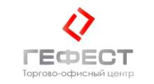 Торгово-офисный центр Гефест