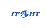 ГРАНТ
