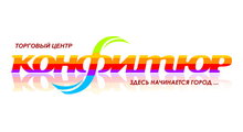 КОНФИТЮР