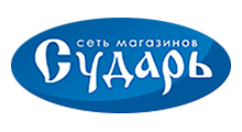 СУДАРЬ