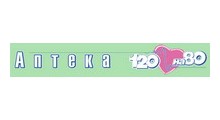 120 на 80