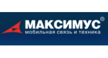 МАКСИМУС