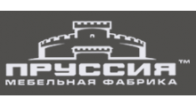 ПРУССИЯ