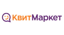 КвитМаркет