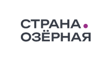 Страна Озёрная
